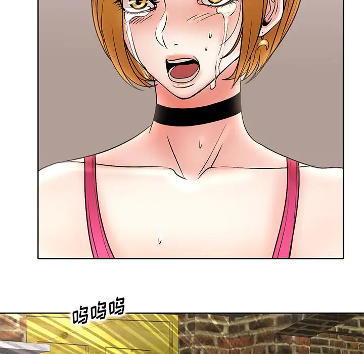 [韩国漫画] 教授的课后辅导 调教,女教师,巨乳大奶,女学生#[120P]-100
