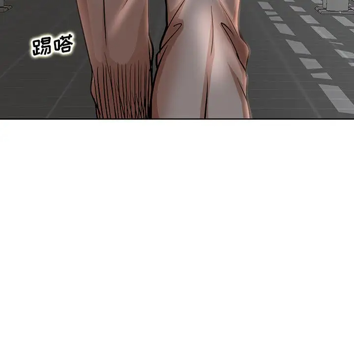 [韩国漫画] 教授的课后辅导 调教,女教师,巨乳大奶,女学生#[120P]-11