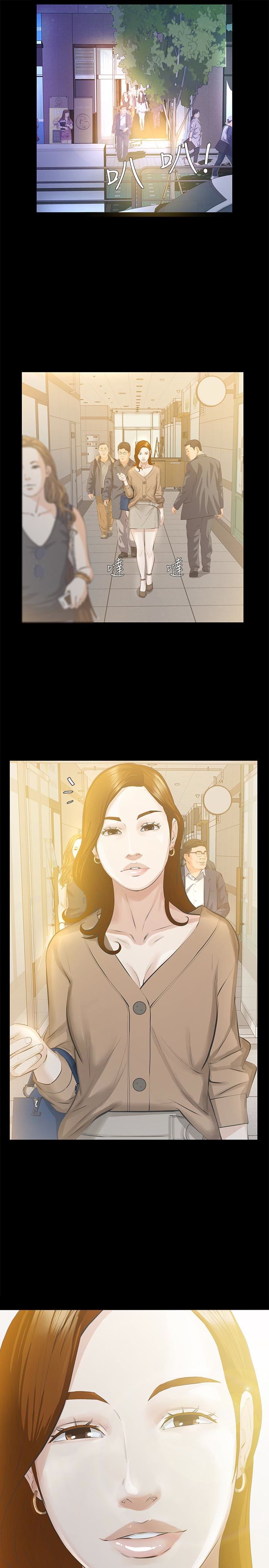 [韩国漫画] 那家伙的女人 爱情,巨乳大奶,女学生,熟女人妻#[37P]-32