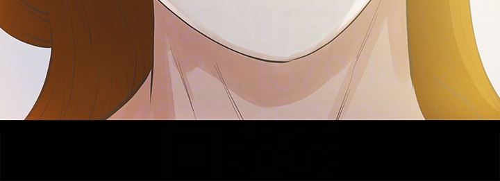 [韩国漫画] 那家伙的女人 爱情,巨乳大奶,女学生,熟女人妻#[37P]-33