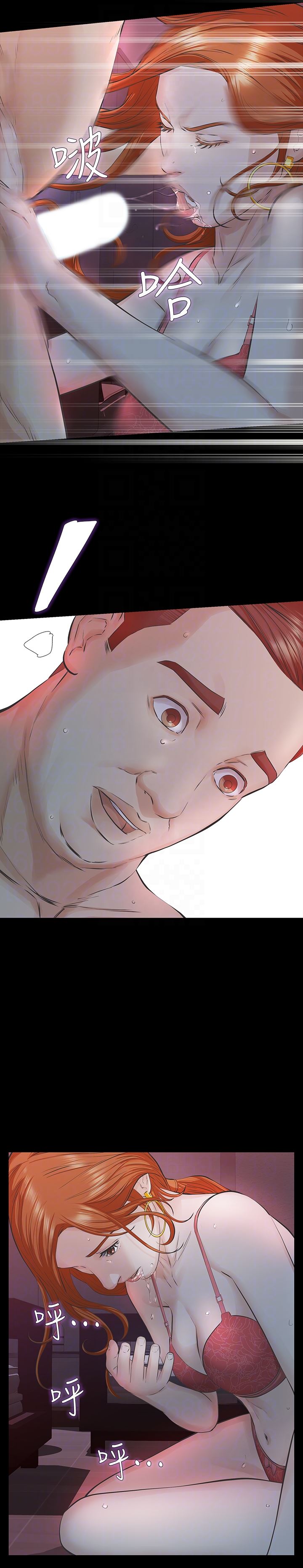 [韩国漫画] 那家伙的女人 爱情,巨乳大奶,女学生,熟女人妻#[33P]-27