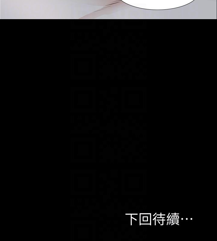 [韩国漫画] 那家伙的女人 爱情,巨乳大奶,女学生,熟女人妻#[33P]-33