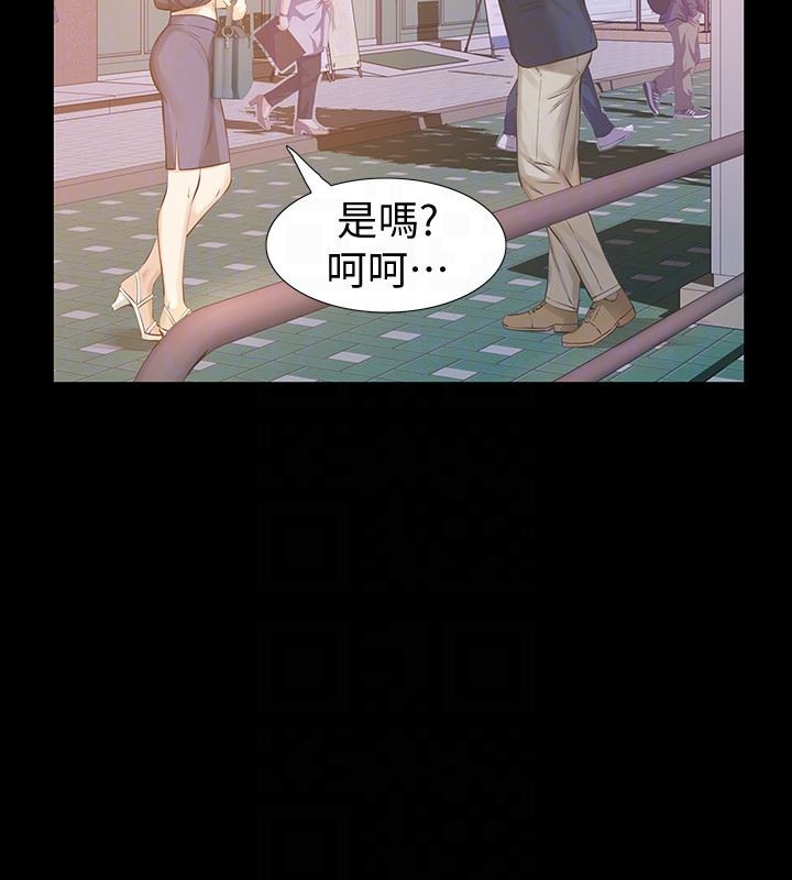 [韩国漫画] 那家伙的女人 爱情,巨乳大奶,女学生,熟女人妻#[37P]-27