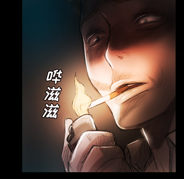 [韩国漫画] 诡秘的姐妹 奇幻,熟女人妻,巨乳大奶#[145P]-133