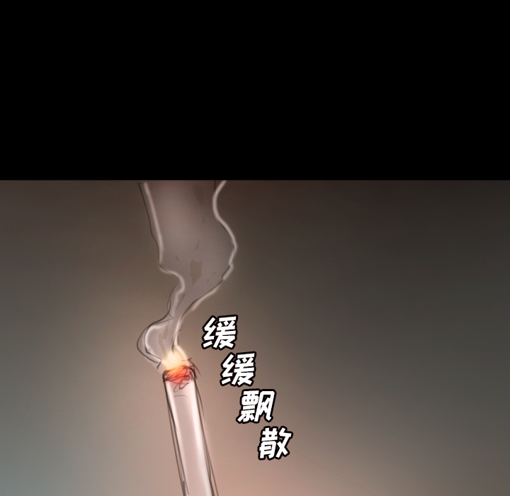 [韩国漫画] 诡秘的姐妹 奇幻,熟女人妻,巨乳大奶#[145P]-41