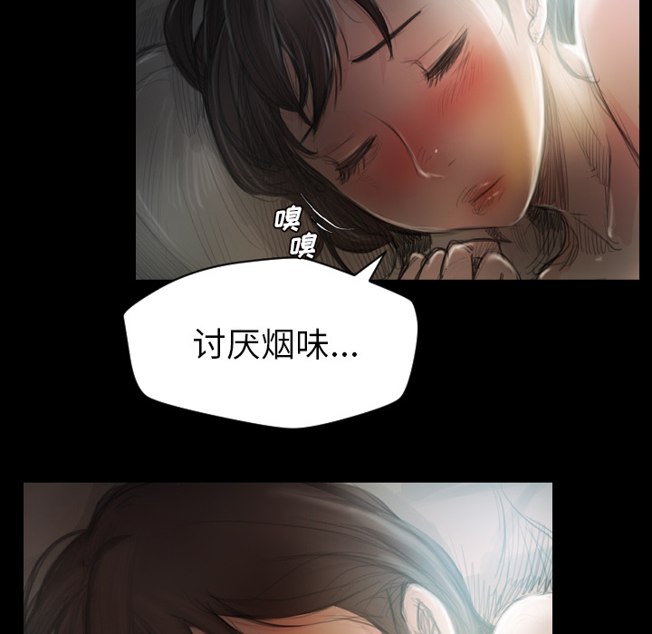 [韩国漫画] 诡秘的姐妹 奇幻,熟女人妻,巨乳大奶#[145P]-57