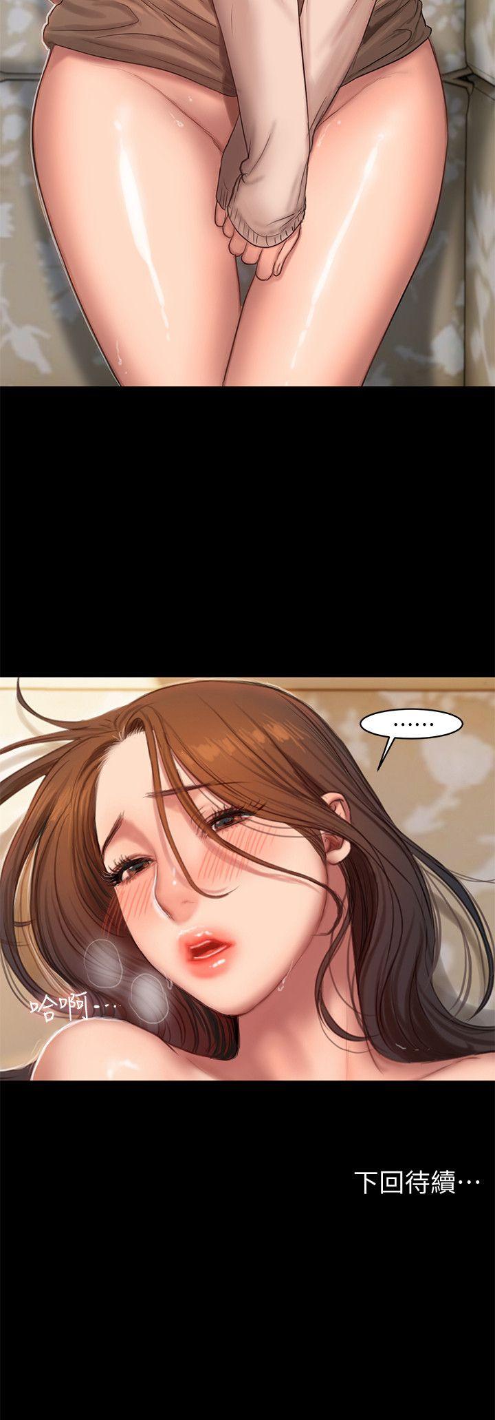 [韩国漫画] Run away 剧情,巨乳大奶#[29P]-29