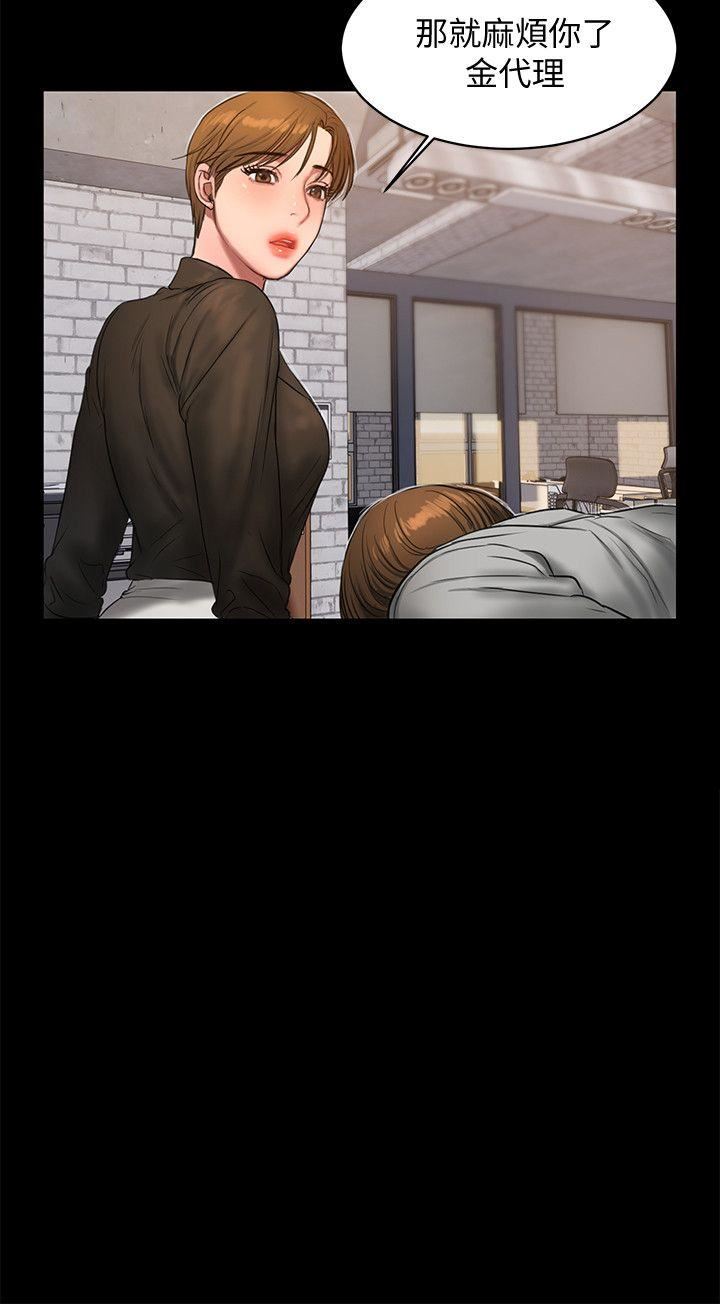 [韩国漫画] Run away 剧情,巨乳大奶#[27P]-22