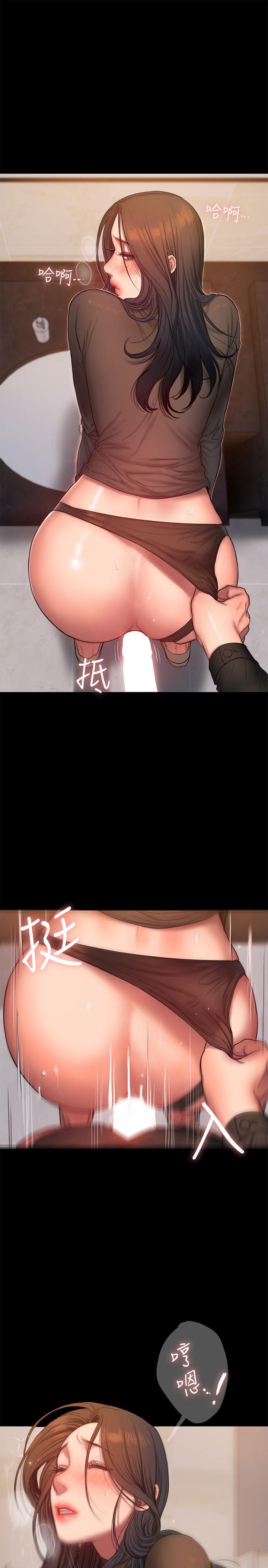 [韩国漫画] Run away 剧情,巨乳大奶#[28P]-12