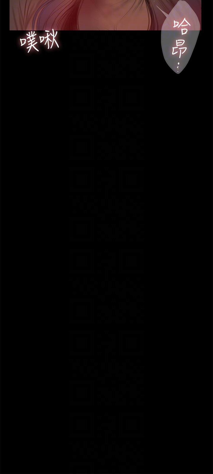 [韩国漫画] Run away 剧情,巨乳大奶#[28P]-17