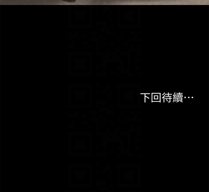 [韩国漫画] Run away 剧情,巨乳大奶#[29P]-29