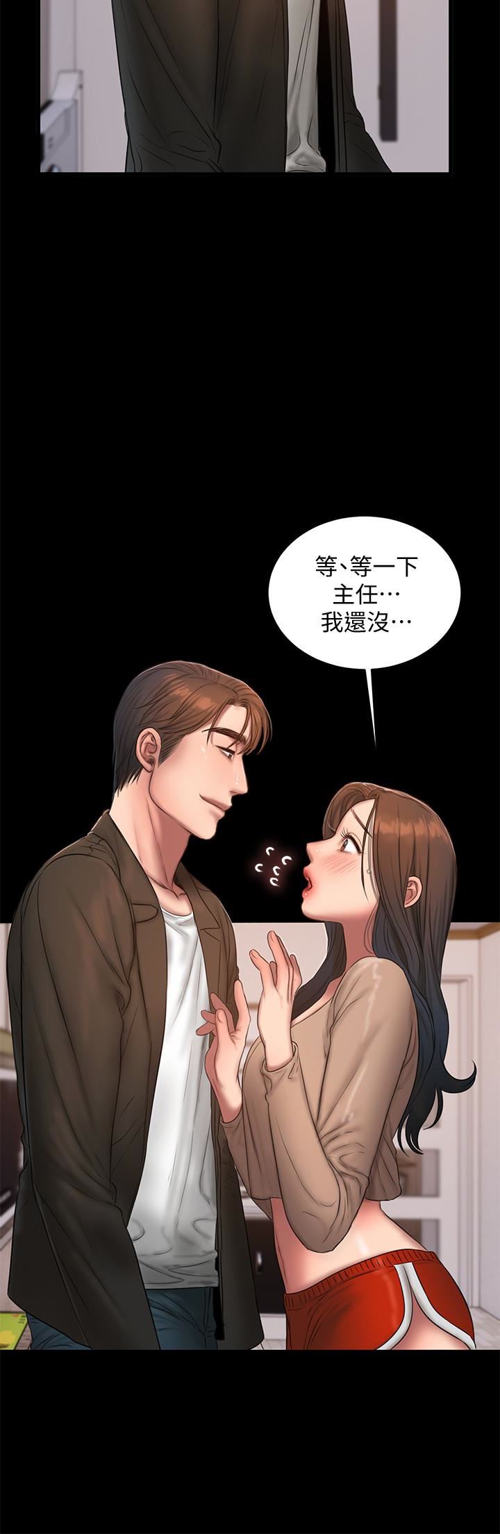 [韩国漫画] Run away 剧情,巨乳大奶#[28P]-26
