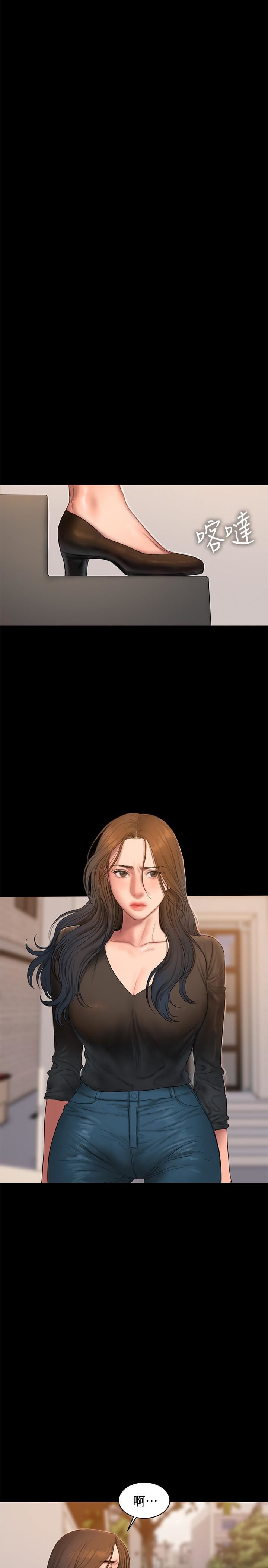 [韩国漫画] Run away 剧情,巨乳大奶#[32P]-28