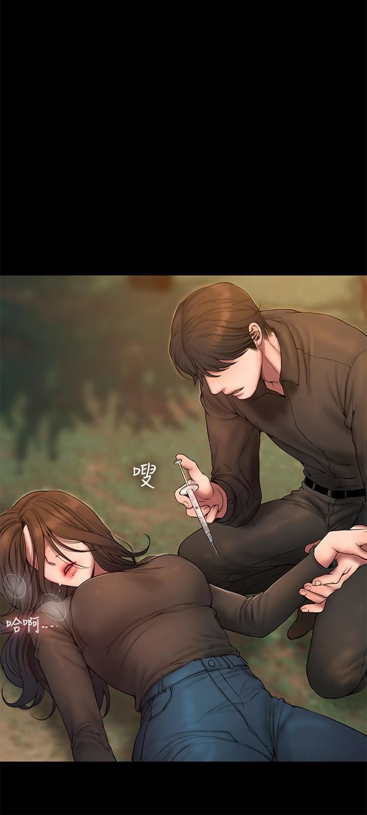 [韩国漫画] Run away 剧情,巨乳大奶#[32P]-20