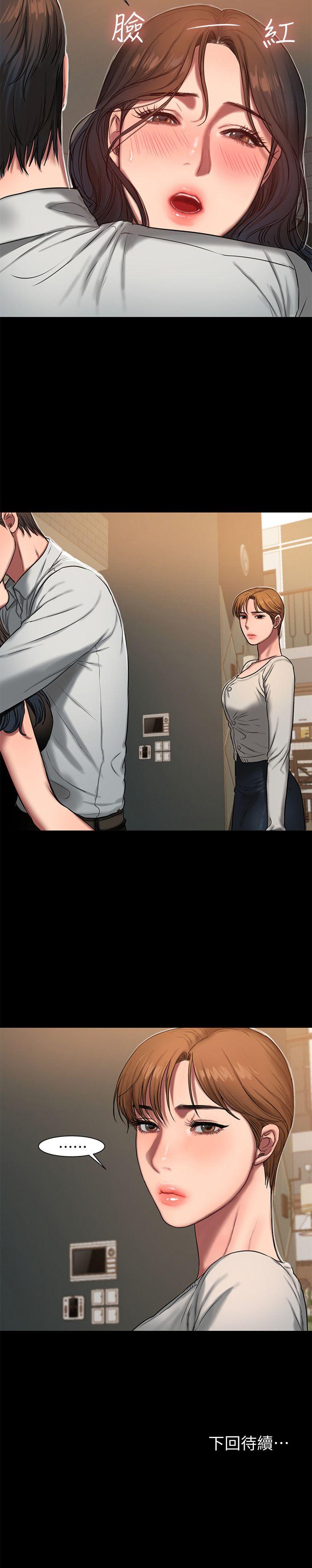 [韩国漫画] Run away 剧情,巨乳大奶#[29P]-29