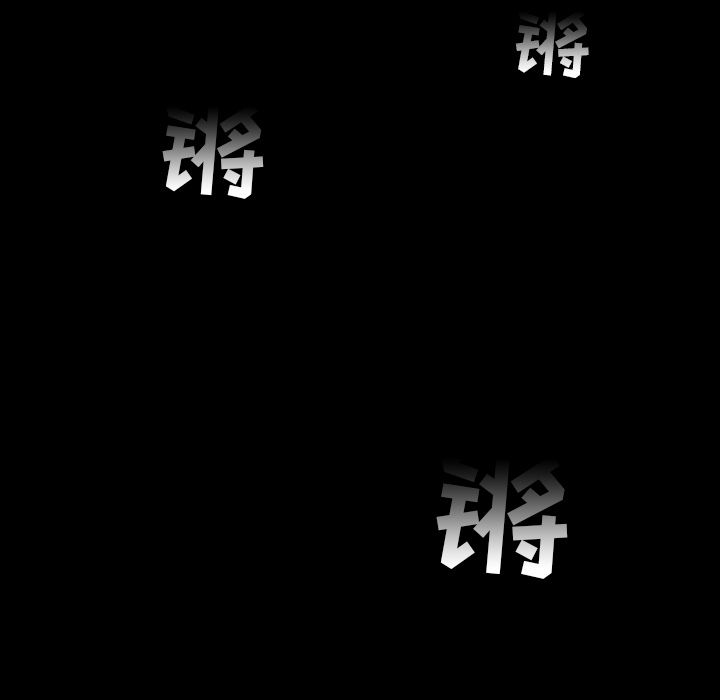 [韩国漫画] 韩道修 奇幻,巨乳大奶#[91P]-54