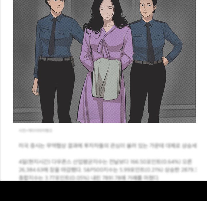 [韩国漫画] 韩道修 奇幻,巨乳大奶#[79P]-14