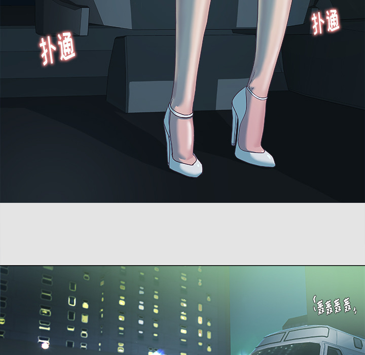 [韩国漫画] 王牌经纪人 爱情,巨乳大奶#[78P]-42