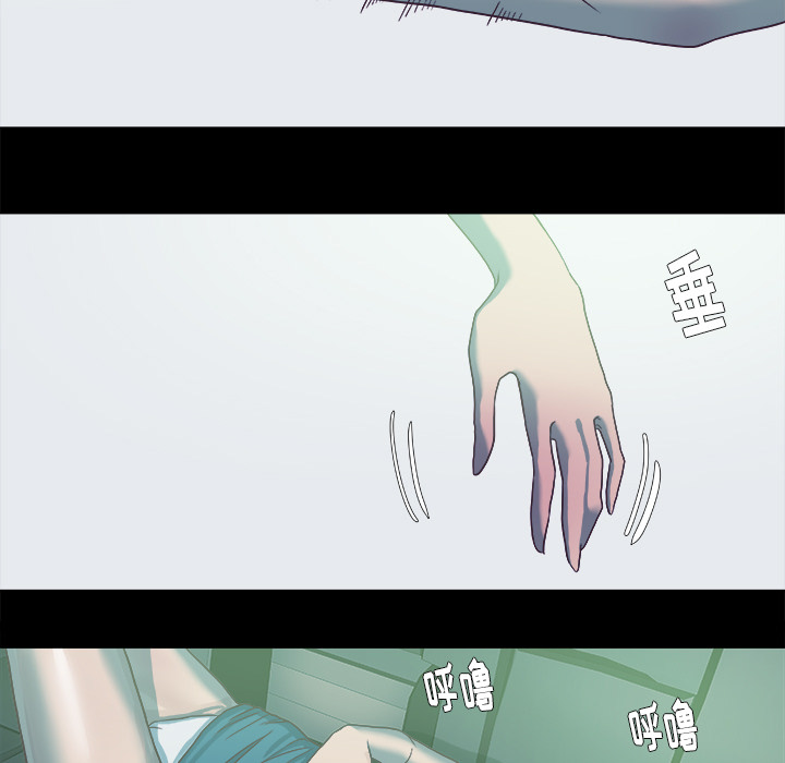 [韩国漫画] 王牌经纪人 爱情,巨乳大奶#[70P]-32