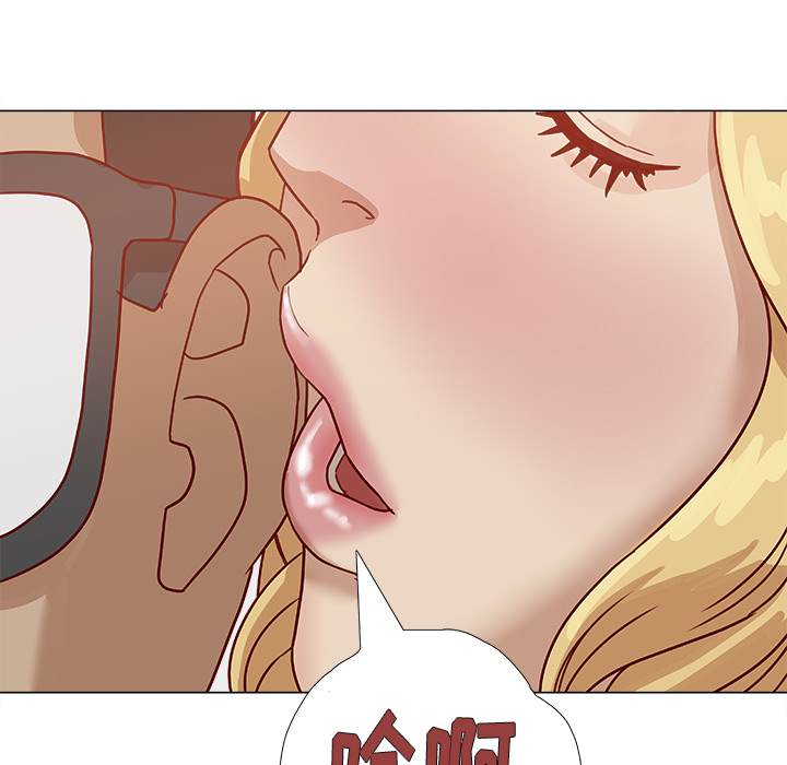 [韩国漫画] 王牌经纪人 爱情,巨乳大奶#[70P]-59