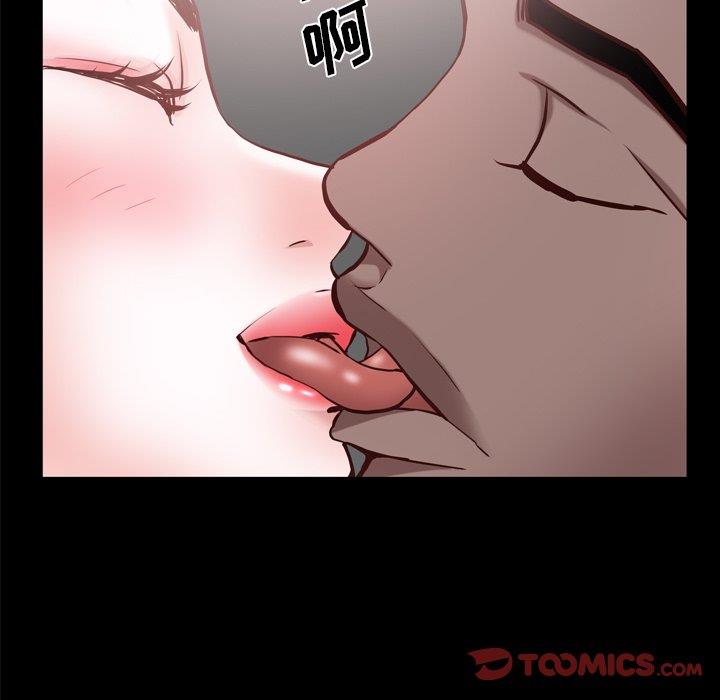 [韩国漫画] 一次就上瘾 剧情,熟女人妻,巨乳大奶#[133P]-84