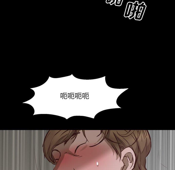 [韩国漫画] 一次就上瘾 剧情,熟女人妻,巨乳大奶#[136P]-35