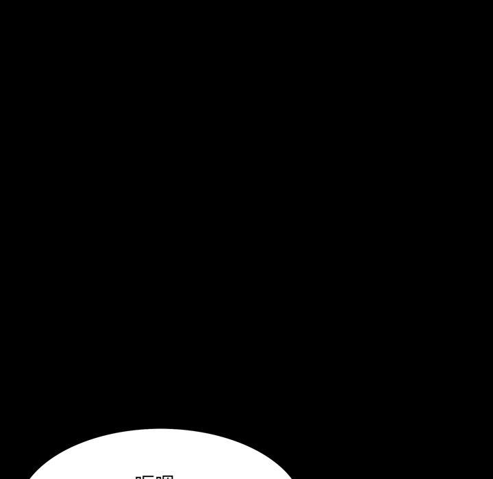 [韩国漫画] 一次就上瘾 剧情,熟女人妻,巨乳大奶#[136P]-64