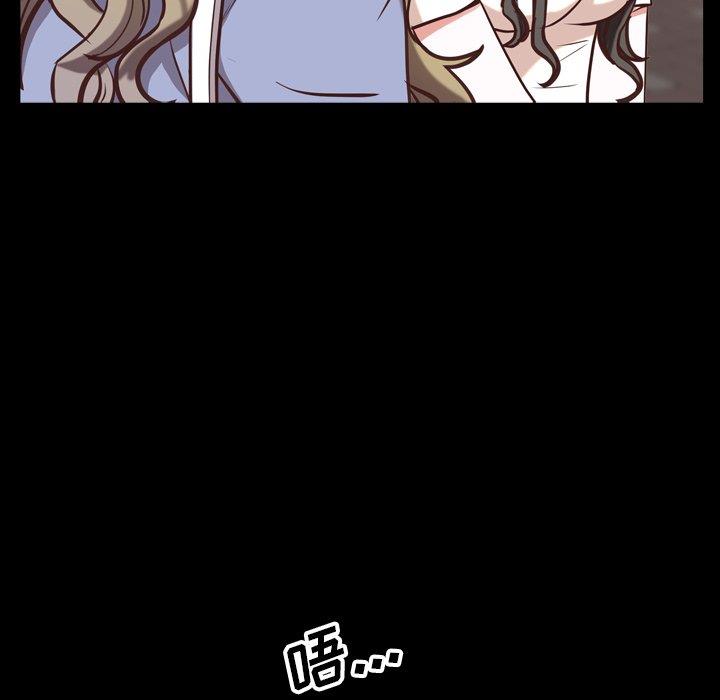 [韩国漫画] 一次就上瘾 剧情,熟女人妻,巨乳大奶#[136P]-72
