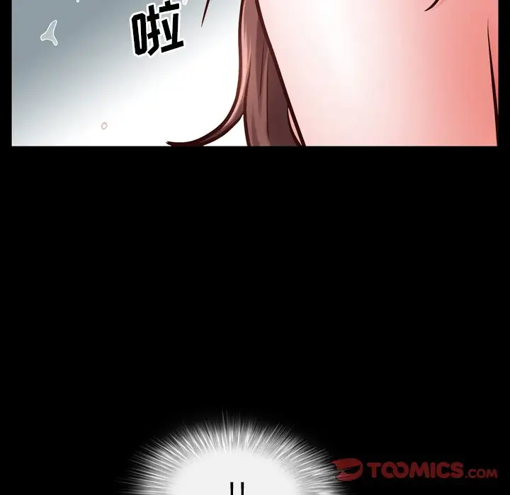 [韩国漫画] 一次就上瘾 剧情,熟女人妻,巨乳大奶#[128P]-123