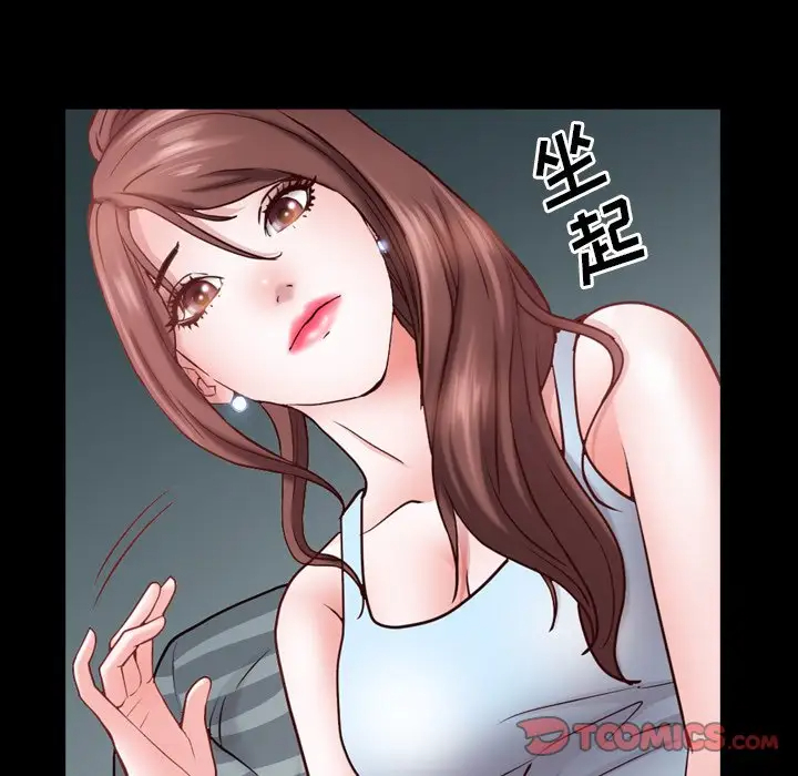 [韩国漫画] 一次就上瘾 剧情,熟女人妻,巨乳大奶#[128P]-18