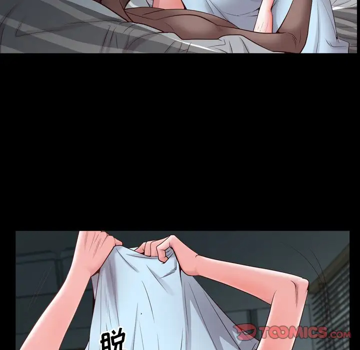 [韩国漫画] 一次就上瘾 剧情,熟女人妻,巨乳大奶#[128P]-21