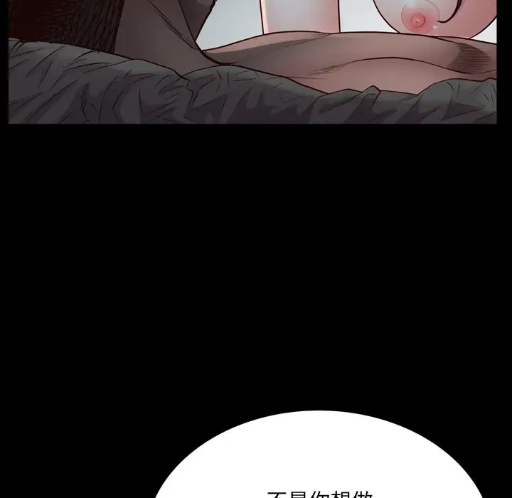 [韩国漫画] 一次就上瘾 剧情,熟女人妻,巨乳大奶#[128P]-58