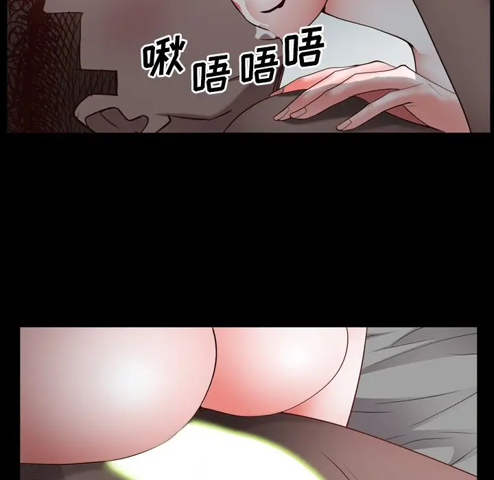 [韩国漫画] 一次就上瘾 剧情,熟女人妻,巨乳大奶#[128P]-74
