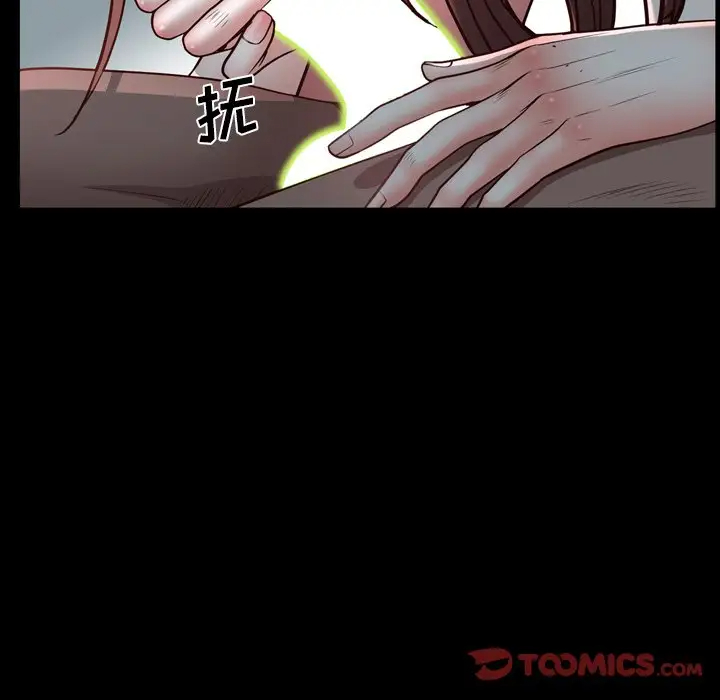[韩国漫画] 一次就上瘾 剧情,熟女人妻,巨乳大奶#[128P]-87