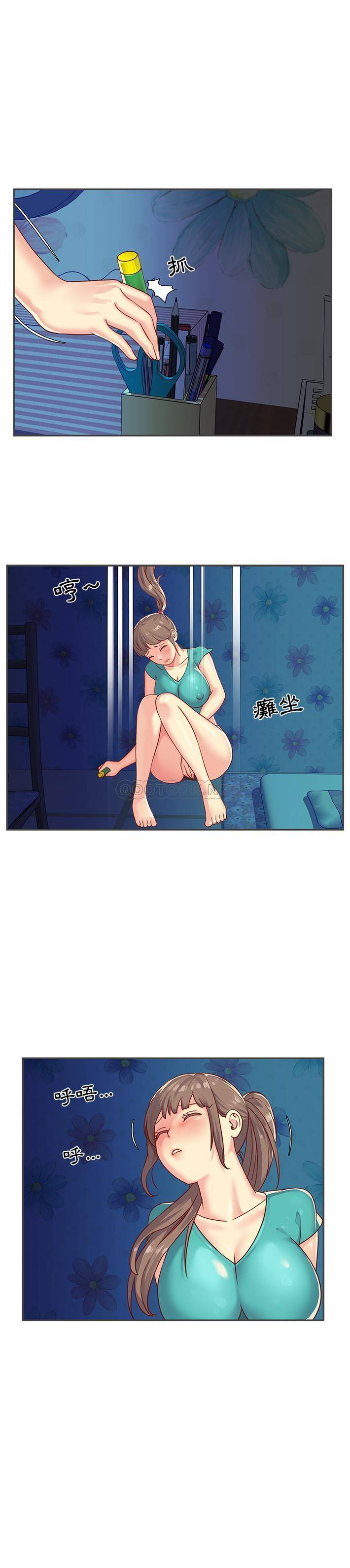 [韩国漫画] 天真姐妹花 乱伦, 不伦#[21P]-7