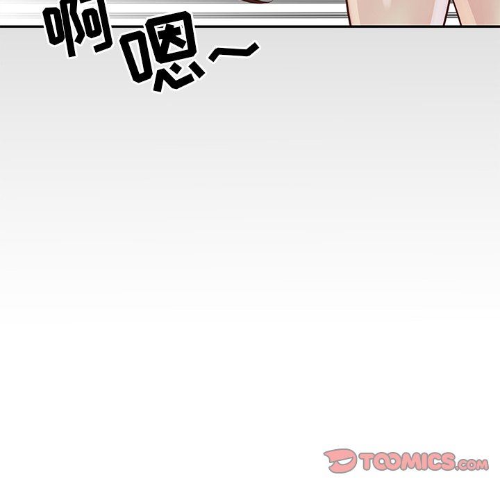 [韩国漫画] 天真姐妹花 乱伦, 不伦#[86P]-74