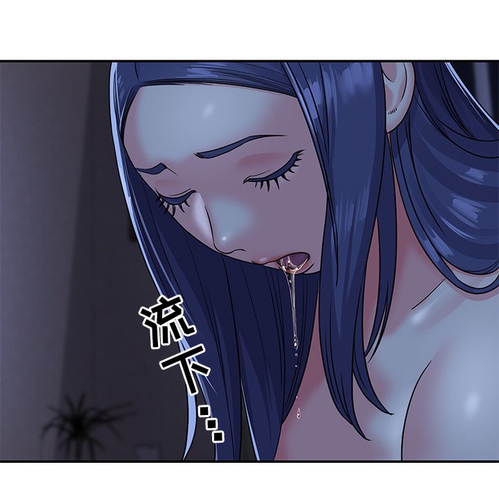 [韩国漫画] 天真姐妹花 乱伦, 不伦#[104P]-29