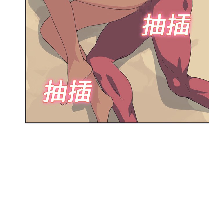 [韩国漫画] 15少女漂流记 剧情,巨乳大奶#[67P]-11