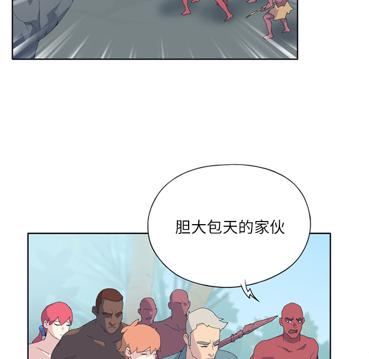 [韩国漫画] 15少女漂流记 剧情,巨乳大奶#[67P]-23