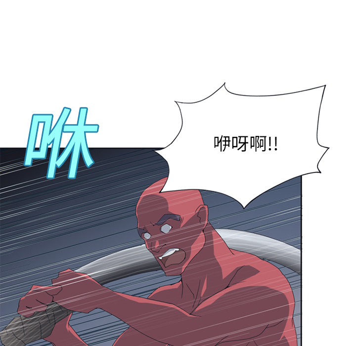 [韩国漫画] 15少女漂流记 剧情,巨乳大奶#[67P]-31