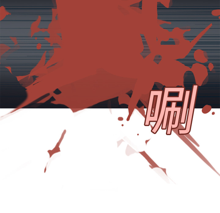 [韩国漫画] 15少女漂流记 剧情,巨乳大奶#[67P]-34