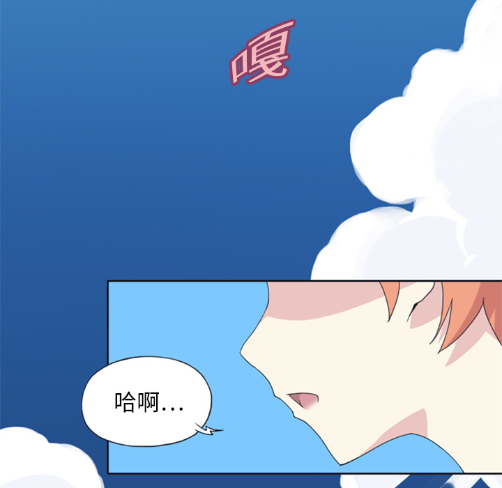 [韩国漫画] 15少女漂流记 剧情,巨乳大奶#[79P]-64