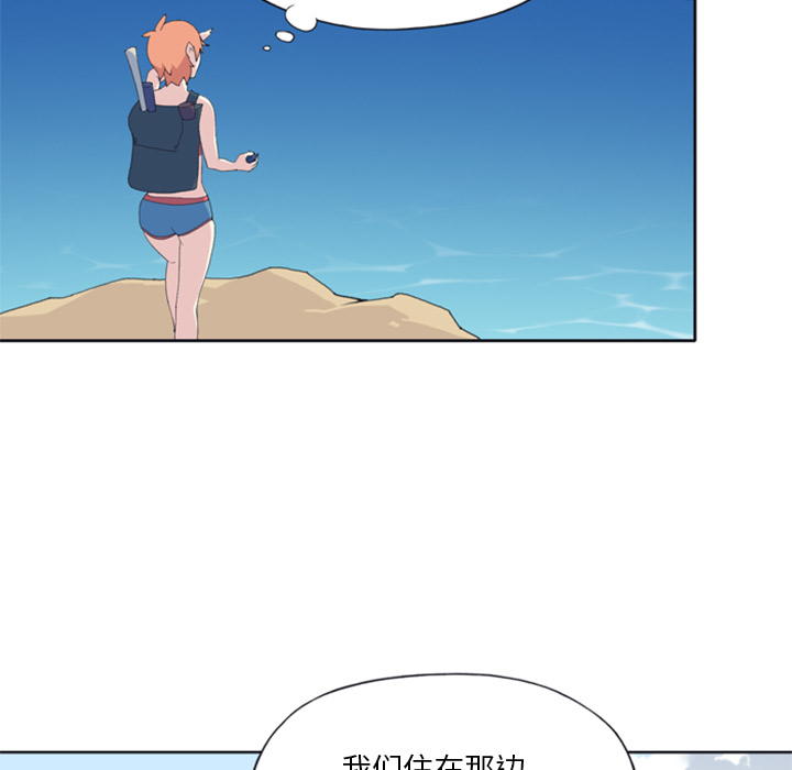 [韩国漫画] 15少女漂流记 剧情,巨乳大奶#[79P]-69