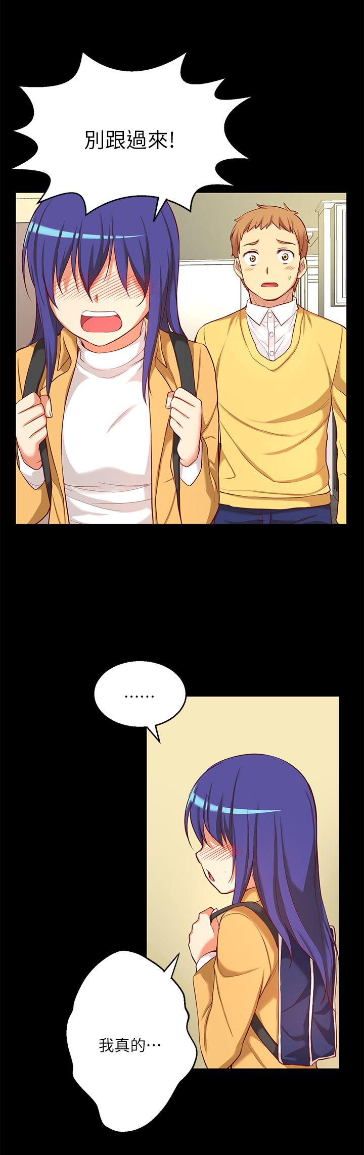 [韩国漫画] 高中生小女友 奇幻,巨乳大奶#[28P]-25