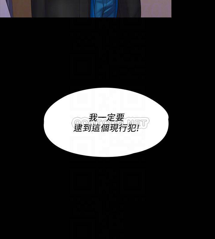 [韩国漫画] 我投降了，女教练 剧情,巨乳大奶#[31P]-16