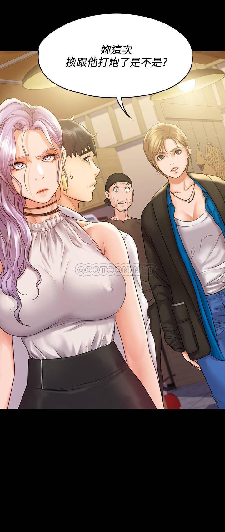 [韩国漫画] 我投降了，女教练 剧情,巨乳大奶#[31P]-30