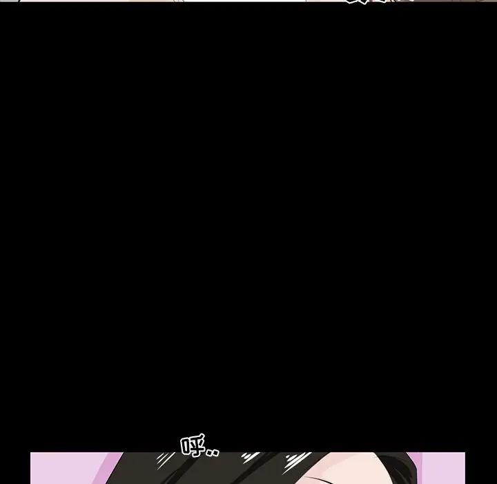 [韩国漫画] 家族的遗产 剧情,熟女人妻,巨乳大奶, OL#[140P]-82
