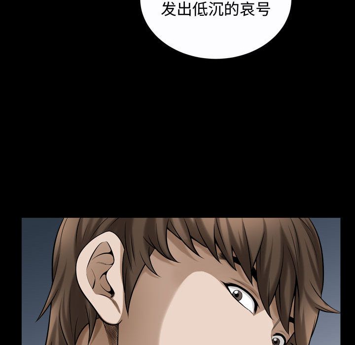 [韩国漫画] 特殊礼物 调教,熟女人妻,巨乳大奶#[116P]-65