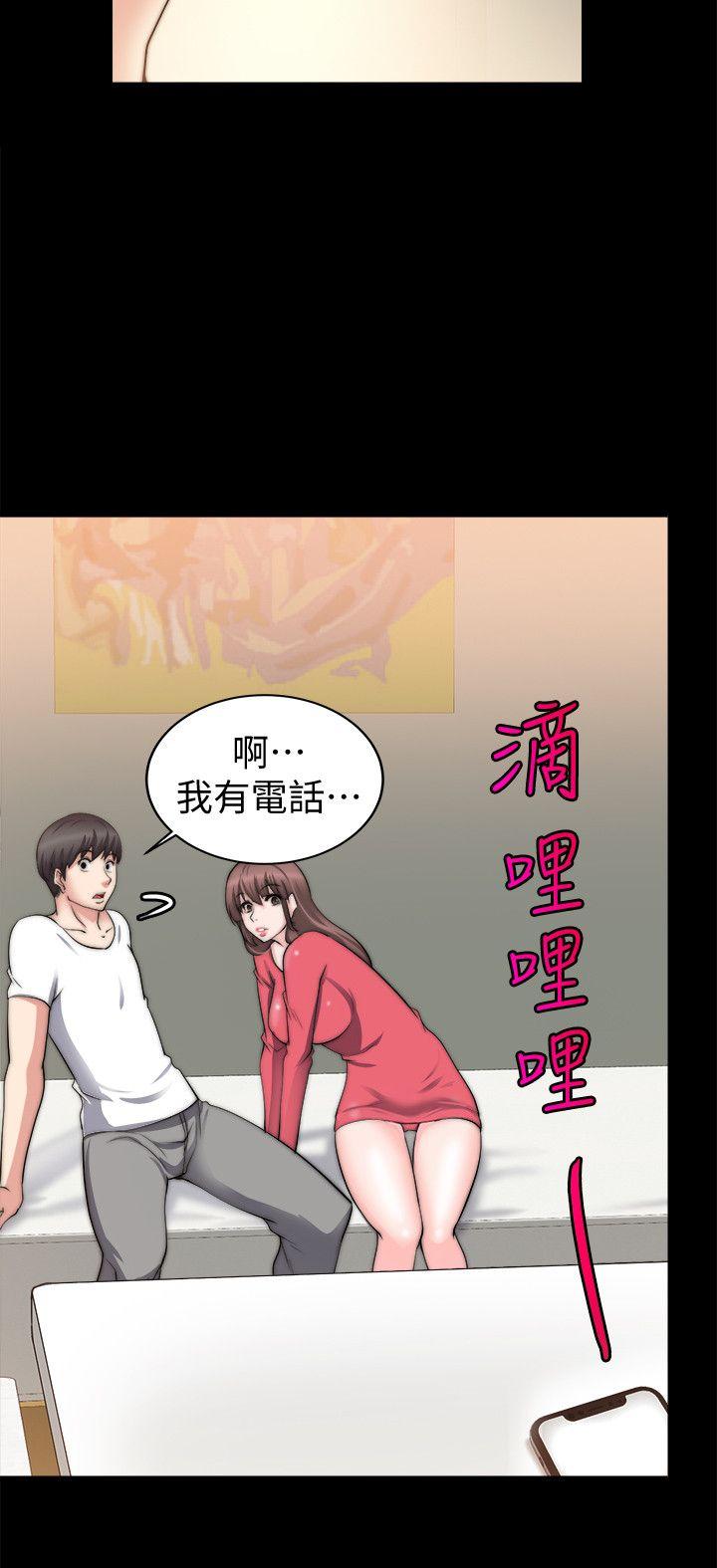 [韩国漫画] 触不到的她 剧情,巨乳大奶#[26P]-24