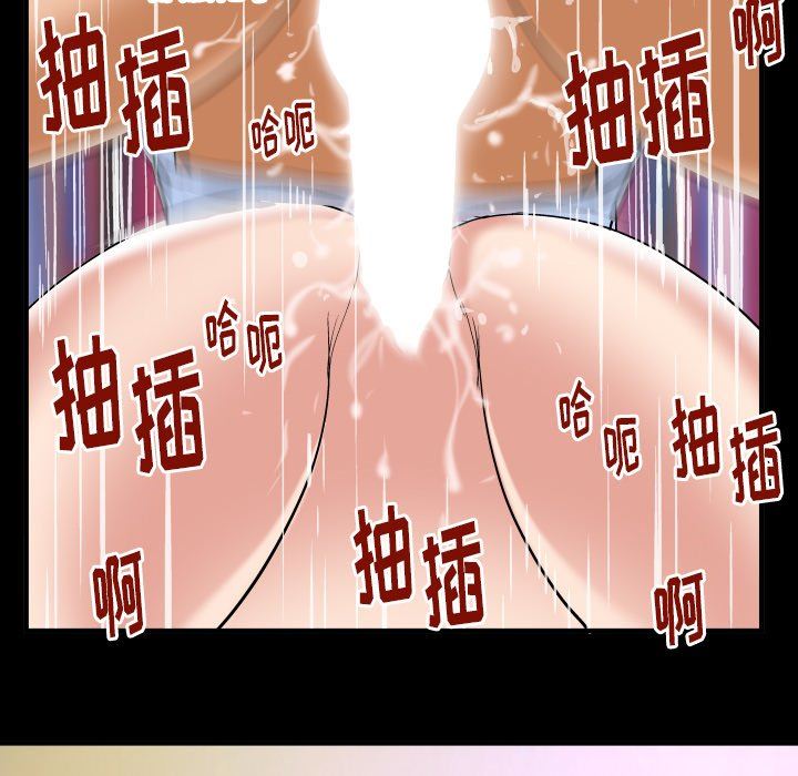 [韩国漫画] 妻子的情人 爱情,巨乳大奶,熟女人妻#[100P]-59